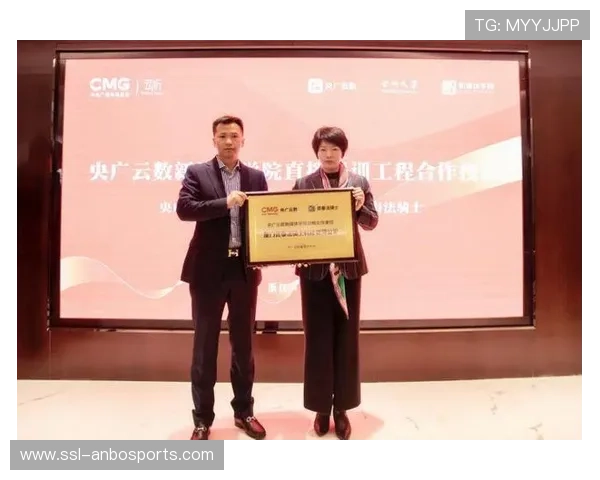 水球赛事转播权签约新媒体平台，点击量破纪录