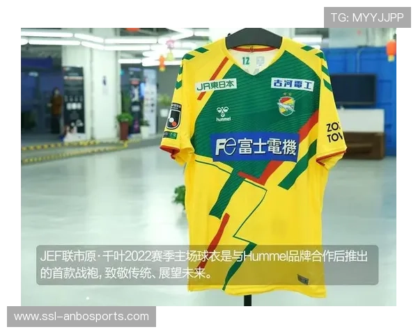 运动品牌hummel自2026赛季起成为加拿大超级联赛官方装备合作伙伴 运动品牌hummel自2026赛季起成为加拿大超级联赛官方装备合作伙伴