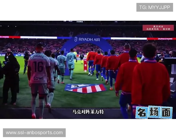 马竞3-0赫罗纳,格列兹曼替补建功 马竞3-0赫罗纳,格列兹曼替补建功